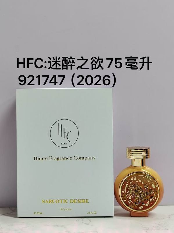 HFC 75ml 08
